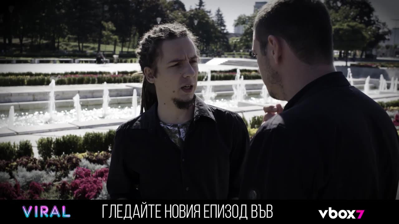 VIRAL - Епизод 11, СЕЗОН 2