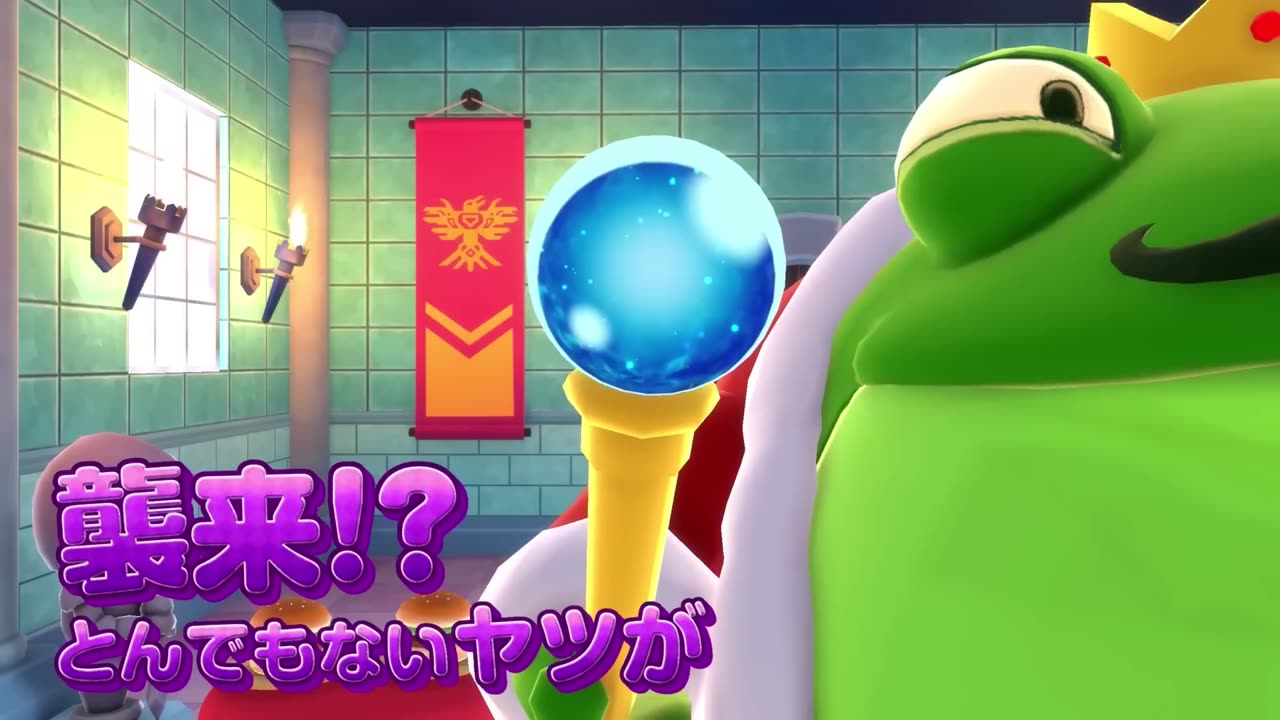 Ripple Island: Kyle and Cal’s Restaurant