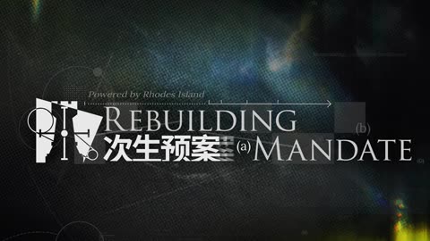 Arknights OST - Heart of the Wild