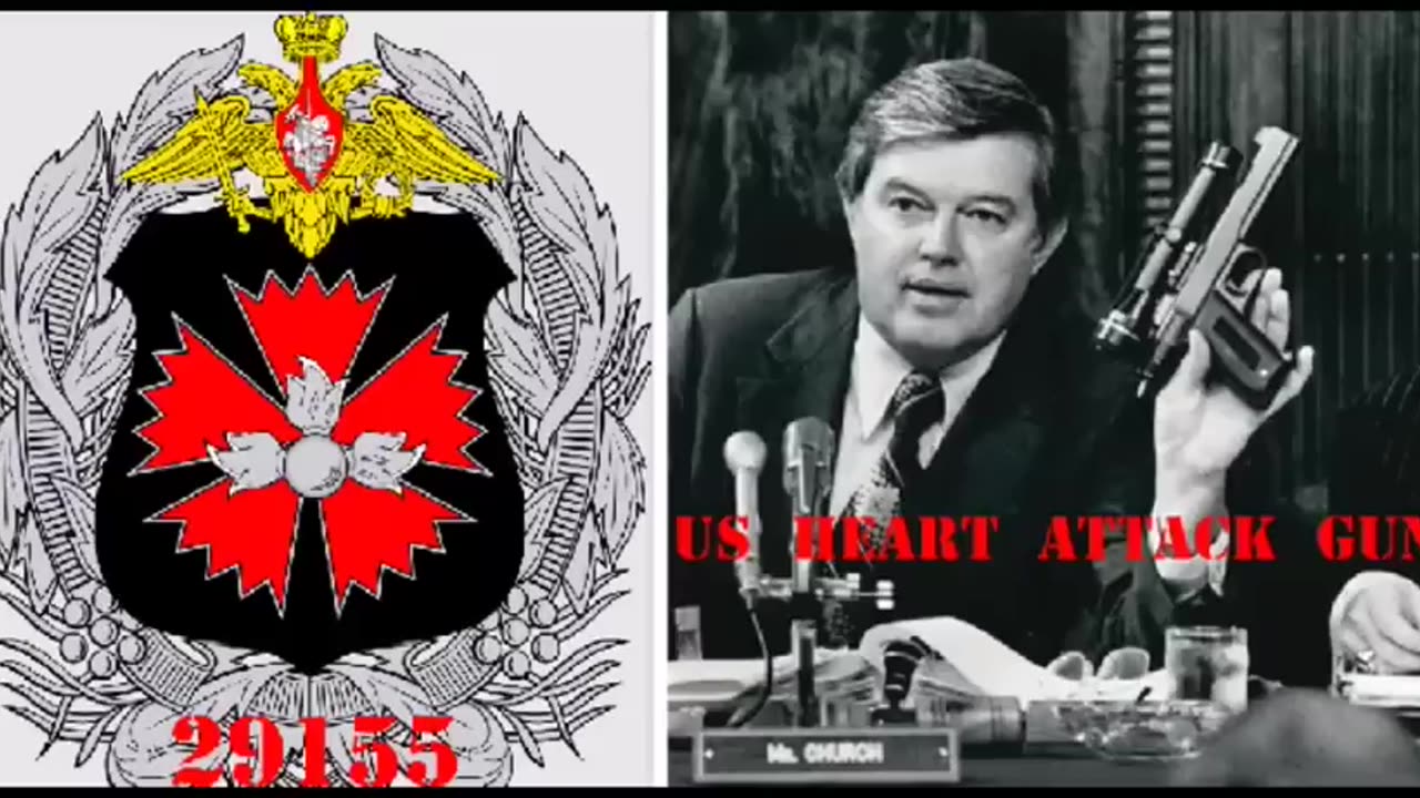 Подразделение 29155 Unit - G.I.U.R.E.H.