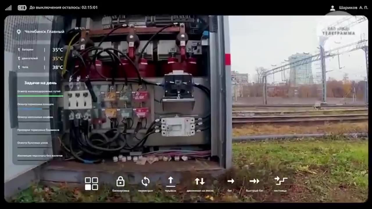 Russian Railways now employs robot dogs...