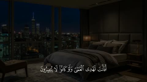 Jaza kallah ♥️✨