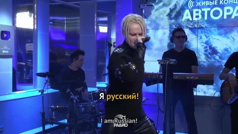 SHAMAN - Я РУССКИЙ