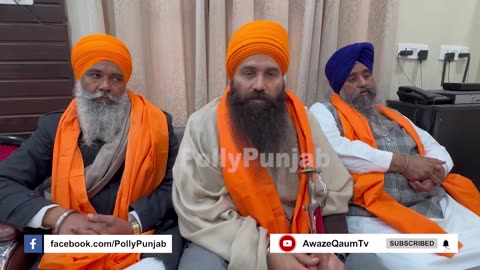 ਜਥੇਦਾਰ ਦਾਦੂਵਾਲ ਵਲੋਂ ਸੰਗਤਾਂ ਨੂੰ ਦਿੱਤੀ ਵਧਾਈ