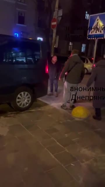 TCC Punishers Attack Woman, Then Flee