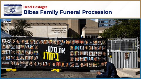 Live: Israelis Line Funeral Route for Bibas Family | Funeral Procession