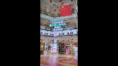 justiceForYumenglong于朦朧