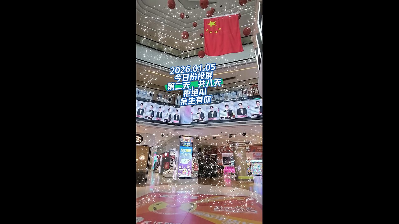 justiceForYumenglong于朦朧