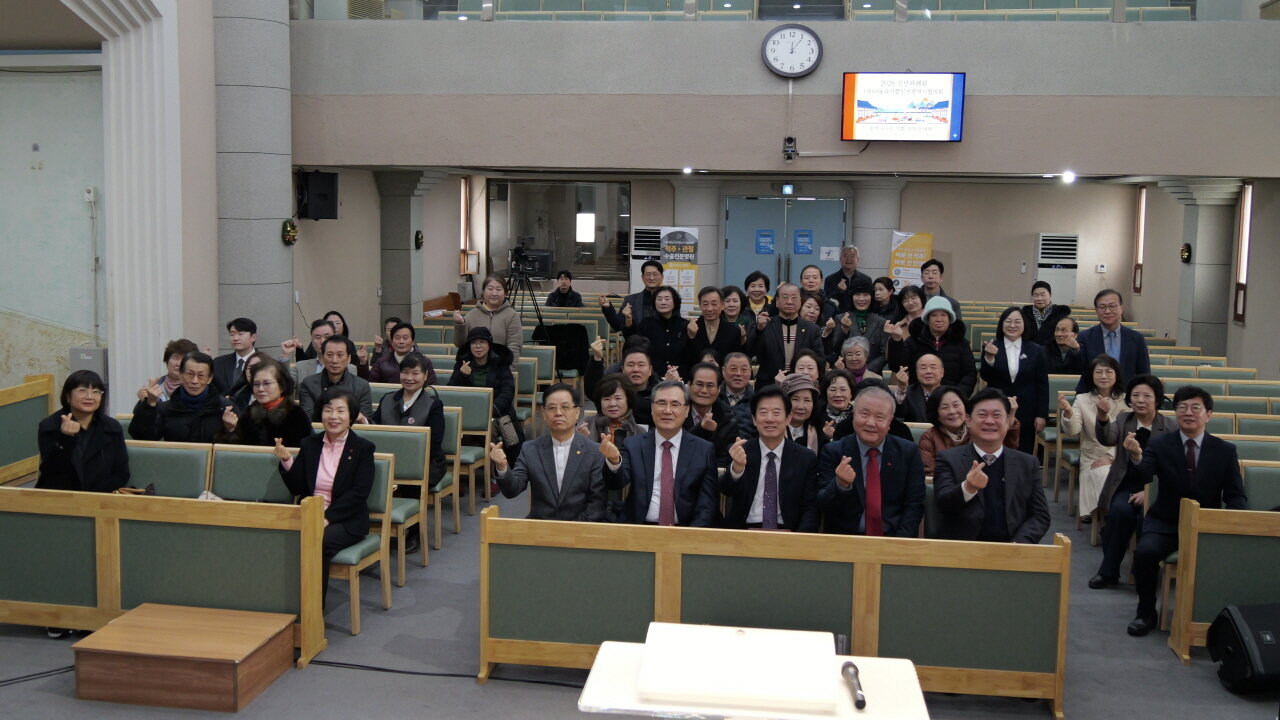 (사)나눔과기쁨인천광역시협의회 신년하례회.26.1.15.