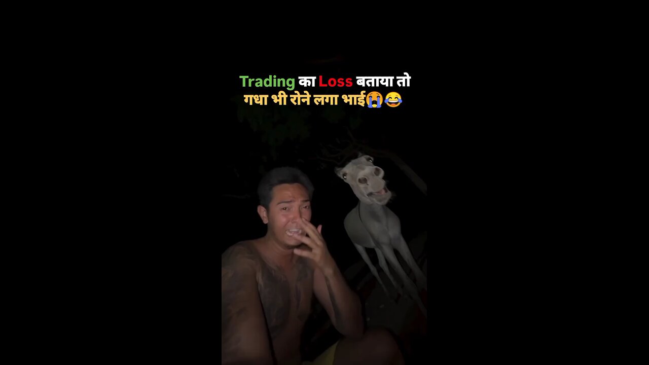 #trading