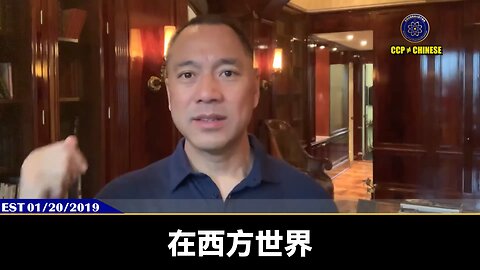 江家南普陀计划的“三个一”计划： “一尊”让习近平唯我独尊！ “一党”让习近平独裁共产党，成为全党的敌人！ “一教”消灭世界所有宗教，习近平成为唯一的神，让全世界恨习近平，