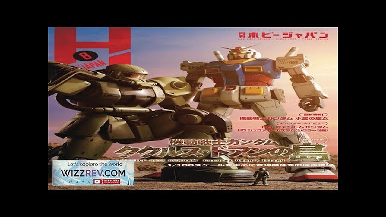 Hobby Japan: January 2025 Review