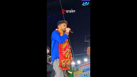 Lagwa De Mhara Sanwariya Government ki Duty || Singer Gokul Sharma || Live in Ajmer