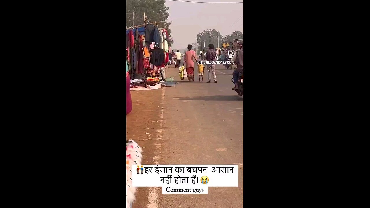 #bachpun rangin