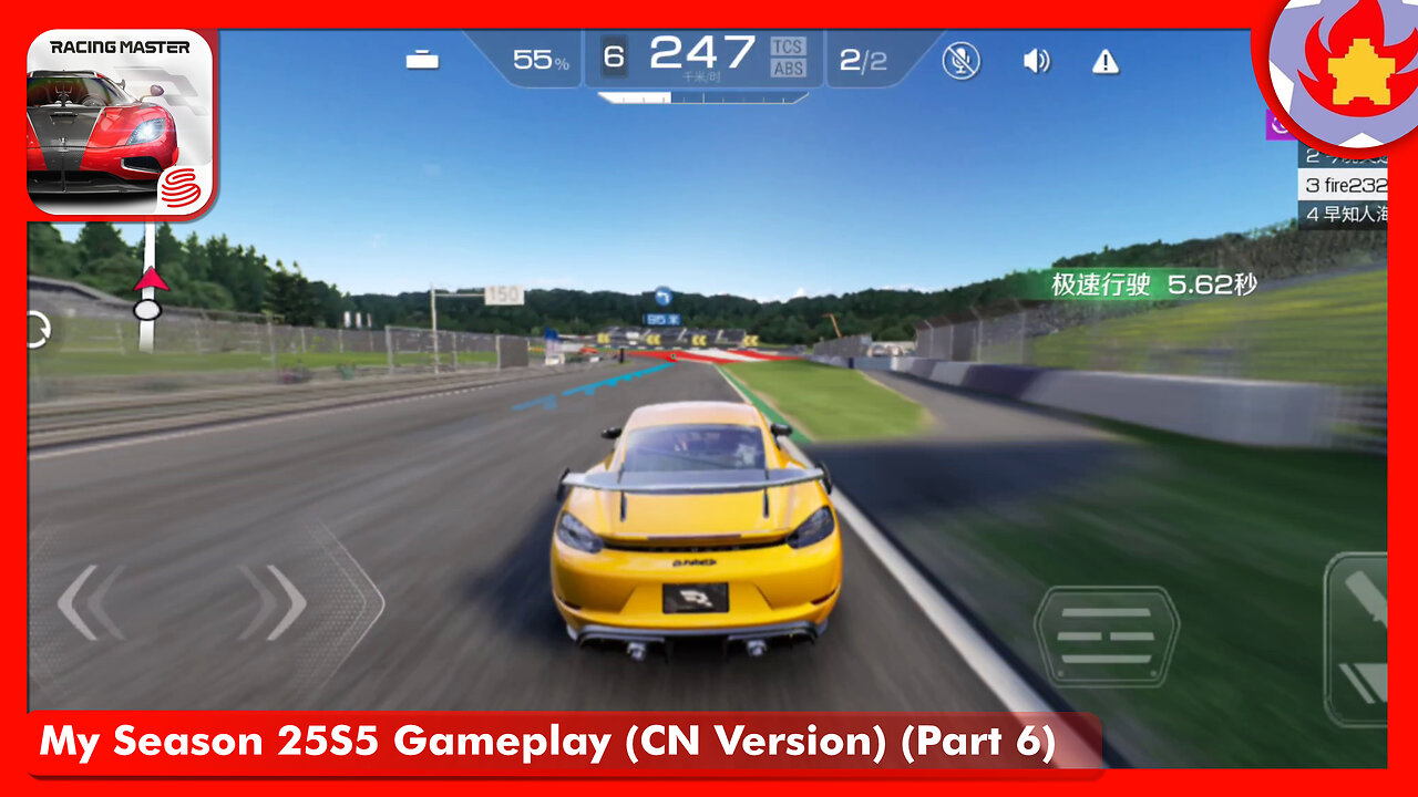 My Season 25S5 Gameplay (CN Version) (Part 6) | Racing Master