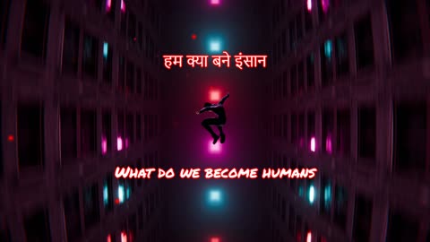 Hum Wahi Tufan Hain - Lyrical