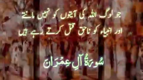 Beshak 💯☝️🕋