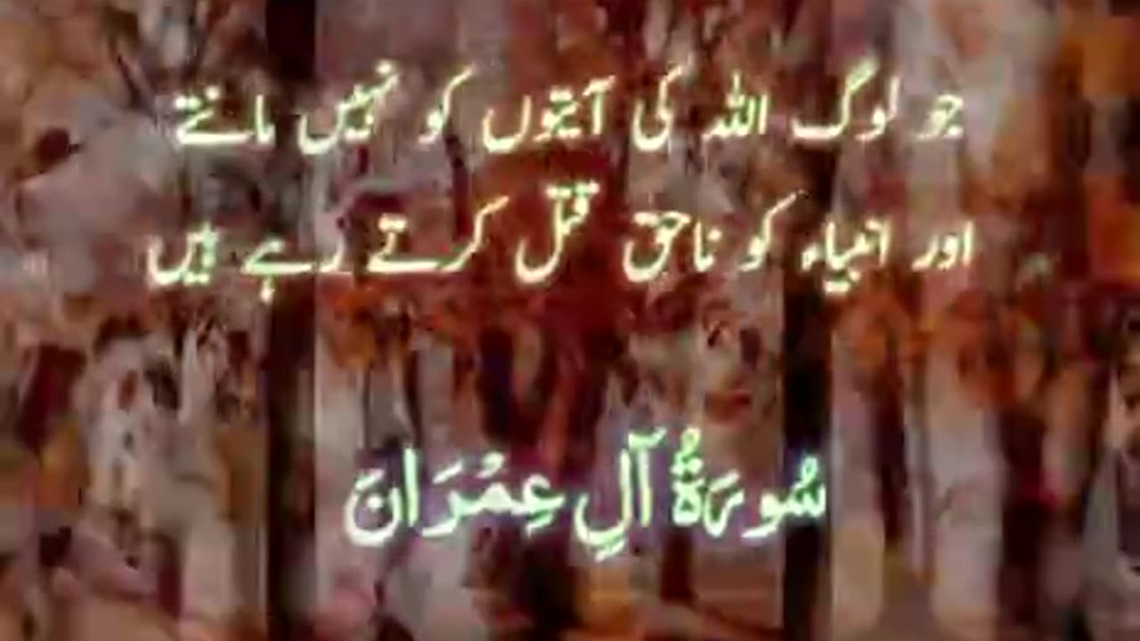 Beshak 💯☝️🕋