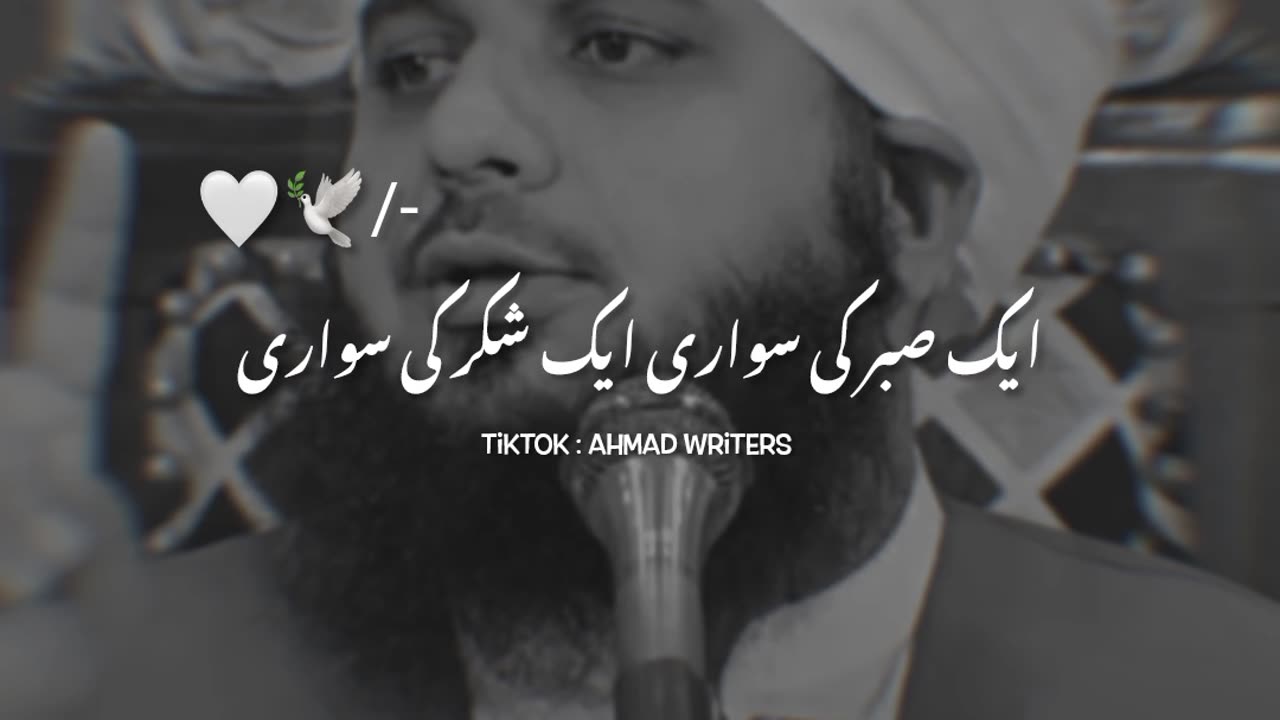 Beshak 💯