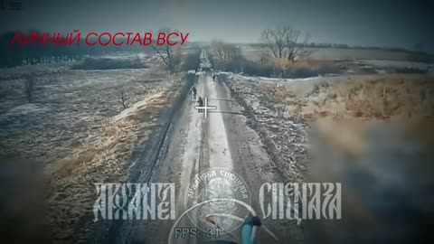 🪖 Total zeroing of the enemy in Kursk region