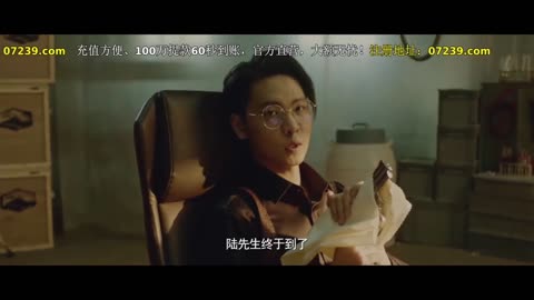 Taste Detective 美味侦探 (2020)