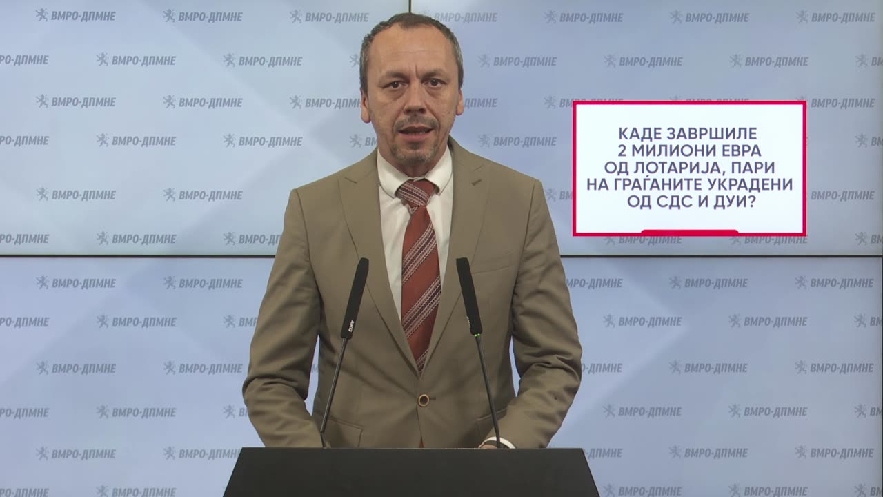 Петрушевски: Каде завршиле 2 милиони евра од Лотарија, пари на граѓаните украдени од СДС и ДУИ?