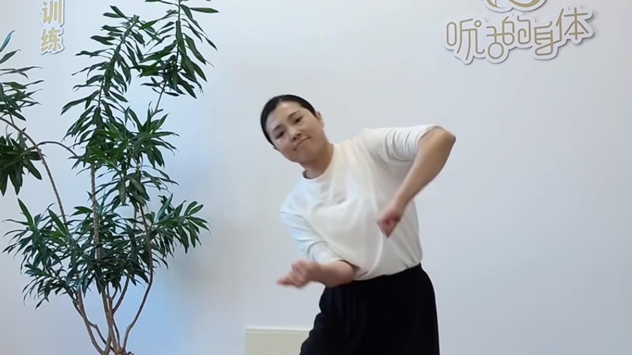 0493.脊椎湧動
