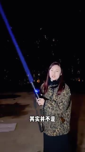 Chinese amazing 🔦