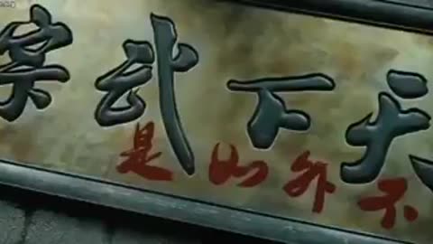 ေ႐ွာင္​လင္​ႏွင္​့အာဏာလုပြဲ ကား​ေကာင္​း​ေလးပါ