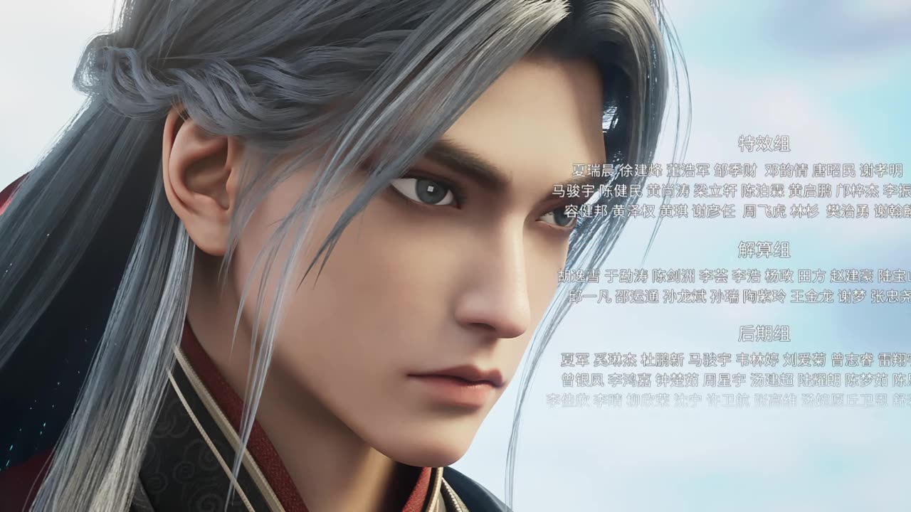 jade dynasty s3 ep 23