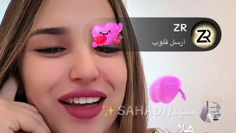 رورو دبي