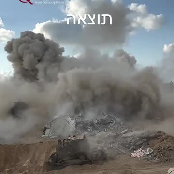 As the world is distracted by the alleged American peace deal