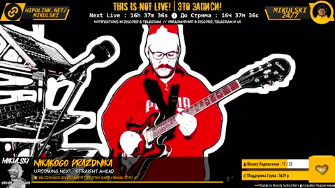 Mikulski_24/7 ( ಠ┏ل͜┓ಠ )