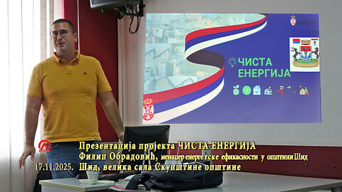 20251117 Šid, Prezentacija projekta Čista energija