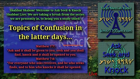 Topics of Confusion in the Latter Days... (Re-broadcast)