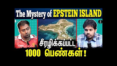 Tamil Nationalist parisaaalan about the Epistein files Episode 2