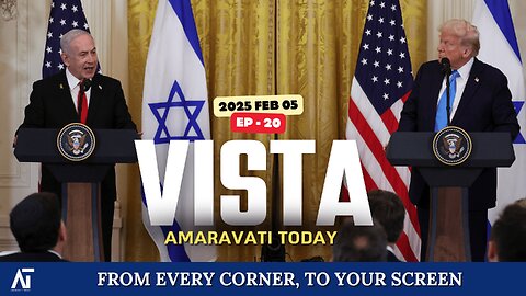 World News | Amaravati Today | VISTA Ep - 20 | Sweden, Trump, Gaza, Thailand, Argentina, Syria