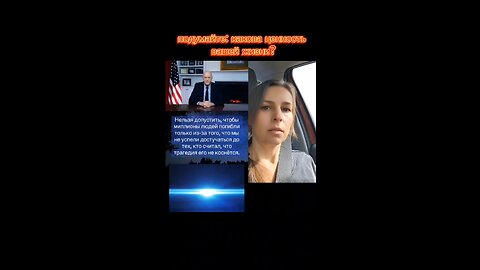 Это выступление #климат #катаклизмы #будущее — не просто предупреждение, но призыв к действию