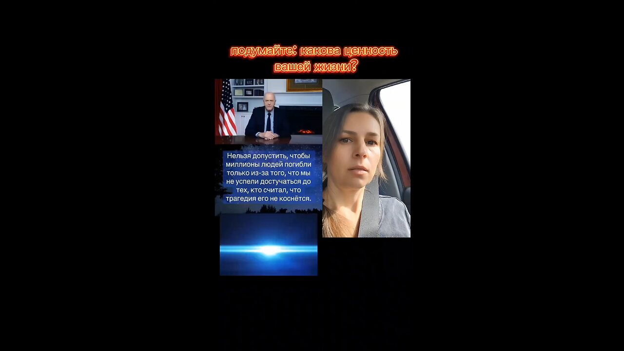 Это выступление #климат #катаклизмы #будущее — не просто предупреждение, но призыв к действию