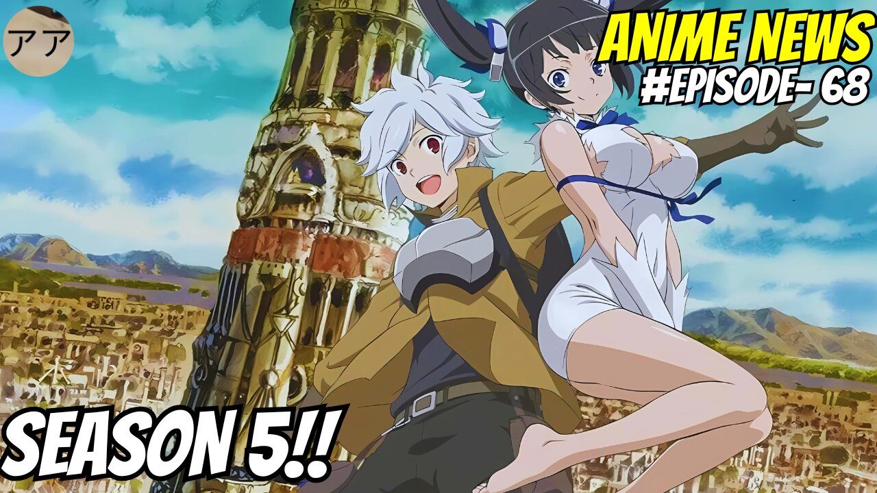 Weekly Anime News Episode 68 | WAN 68