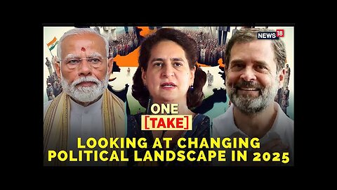 BJP Vs Cong | New Year 2025 Will Be The Year Of PM Modi Or Rahul Gandhi? | News18 | PODCAST | N18P