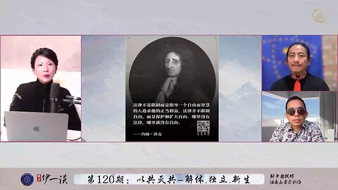 灭共后只有中国解体，世界才能安全，中国人才能安全