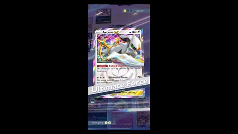 Part 1/1 Pokémon TCG Pocket Step-Up Battle #7 (Advanced) VS Nidoqueen & Nidoking Deck (Genetic Apex)