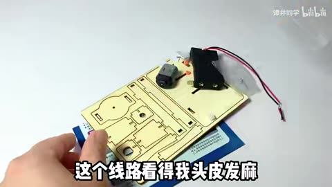 The Science Experiment Toys We Played With Back in the Day