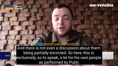 📰💬 Ukraine Russia War | Ukrainian Forces Deny Russian Claims of Encirclement in Kupyansk | RCF