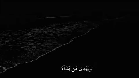 Jazakallah ♥️✨