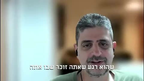 רן כליף שהיה מנהל בכללית מספר איך דחפו חיסוני שפעת שעמדו לפוג תוקף רק כדי לא לאבד את התקציב לא בשביל הבריאות שם איבד אמון בממסד