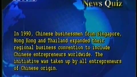 China Central TV CCTV3 September 18, 2001 100am-130am CST