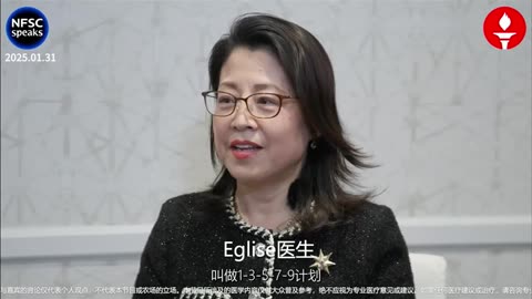 Dr. Eglise Discusses CCP Virus Vaccines and Antidotes with Rich