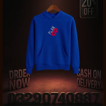 Plan B Hoodie - Always Have A Backup | Premium Quality | Free Shipping + COD Pakistan